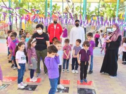 Emirati ChIldrens day-KG